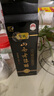 紫林10年陈6.8度山西老陈醋500ml/盒酿造食醋19777礼盒山西特产 实拍图