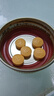 【原研进口】韦立得 富马酸丙酚替诺福韦片 25mg*30片/盒 实拍图
