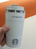 星巴克杯子不锈钢美式咖啡杯保温杯水杯杯垫车载杯 473ml白色 实拍图