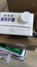 欧德堡（Oldenburger）东方PRO™3.8g原生蛋白 全脂纯牛奶1L*6盒（买一赠一 到手12盒） 实拍图
