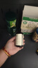 爷爷的农场有机核桃油食用油110ml 凉拌佐餐控量宝宝辅食油 适用婴幼儿的油 实拍图