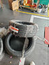玛吉斯（MAXXIS）轮胎/汽车轮胎 245/45ZR19 102Y VS5 适配奔驰S/捷豹XJ 实拍图