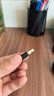 Tenda腾达 AX900 智能免驱WiFi6 USB无线网卡  双频5G 网卡台式机 wifi接收器 内置天线 无限wifi发射器 实拍图