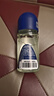 妮维雅（NIVEA）男士海洋酷爽爽身走珠液50ml*2（腋下止汗露 抑汗干爽） 实拍图