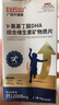 白云山dha赖氨酸氨基丁酸γ儿童青少年生长素钙片补钙助成长维生素 3瓶 实拍图