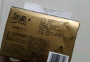 洁柔抽纸 黑Face可湿水3层130抽面巾纸*18包 湿水强韧 自然无香 实拍图
