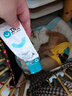 卫仕营养膏120g*4 宠物狗狗猫咪幼犬营养膏微量元素维生素鱼油怀孕金毛泰迪 犬猫通用 实拍图