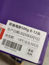 久年大连即食海参500g8-12只 辽刺参官方旗舰店京东自营 生鲜海鲜盒装 实拍图