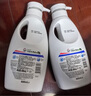 威露士2X除菌内衣净350ml*3瓶 内衣裤专用抑菌洗衣液清洗液 实拍图