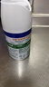 滴露（Dettol）消毒喷雾200ml柑橘除臭喷雾鞋子马桶消毒鞋子除臭杀菌空气清新 实拍图