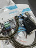 帝特（DTECH）usb转485/422串口线 串口调试工具rs485转usb通讯线232工业转换器 USB转485/232/422【CP进口双芯片】 1米 实拍图