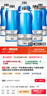 洁皙（JIEXI）汽车玻璃水0度2L*6瓶去虫胶油膜鸟粪去污雨刮水油车新能源通用 实拍图