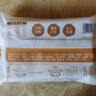 西贝莜面村杂粮纸皮烧麦360g 6个 面点早餐半成品 加热即食点心 烧卖 实拍图