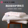 洁丽雅（Grace）儿童枕头枕芯 防羽布低枕芯-少年款40*60cm 单只装 实拍图
