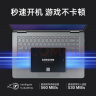 三星（SAMSUNG）1TB SSD固态硬盘 SATA3.0接口 独立缓存 AI电脑配件 读速560MB/S 870 EVO 实拍图