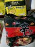 统一汤达人 老母鸡汤 袋装 108g*5 五连包 方便面速食面泡面 实拍图