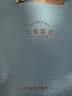 七春 福鼎老白茶2饼共700g 茶叶礼盒7年贡眉可泡陈皮拼寿眉老丈人礼物 实拍图