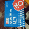 舌里 黑麦全麦面包1000g0脂0蔗糖吐司粗粮早餐健身代餐休闲零食轻食 实拍图