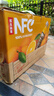农夫山泉NFC橙汁果汁饮料100%鲜果冷压榨 橙子冷压榨300ml*10瓶礼盒 实拍图