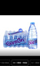 景田 饮用纯净水560ml*24瓶*2 膜包装 会议办公用水 家庭健康饮用水 实拍图