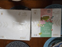 中粮香雪蛋糕抹茶芝士蛋糕动物奶油西式糕点休闲下午茶聚会蛋糕100g*2 实拍图