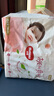 【准新品】好奇（Huggies）铂金装纸尿裤NB84片(5kg以下)新生儿小号婴儿尿不湿小桃裤超薄 实拍图