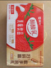蒙牛（MENGNIU）酸酸乳草莓味【京东定制轻享装畅饮无负担】211gx24盒 实拍图
