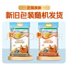 福临门面粉新疆优选多用途小麦粉中筋粉 10斤(新老包装更替） 实拍图