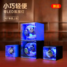 DrikLux摇表器机械表家用防磁转表器自动手表自摆器转动上弦小型收纳表盒 实拍图