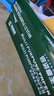 天章 （TANGO）新绿天章A3打印纸80g500张大幅面纸(297*420mm) 工程绘图纸手抄报画纸 大幅会议数据打印复印纸 实拍图