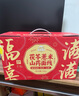湾琴河 茯苓薏米山药面线1500g 独立包装 福建无盐面线 铁棍山药面条 实拍图