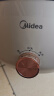 美的（Midea）电煮锅 电火锅 宿舍小电锅 电热锅 3L多功能多用途锅煮煎炒锅泡面锅 HGE2510 【国家补贴】 实拍图