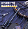得力（deli）双增压打气筒山地自行车电动摩托车篮足球长款 实拍图