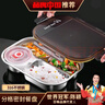 百畅316不锈钢分格餐盘儿童成人食堂打饭盒自助快餐饭盘餐具套装 【密封盖子】五格餐盘-无餐具 实拍图