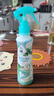 六神【防蚊喷雾】手枪泵花露水188ml*2（驱蚊液 驱蚊水 驱蚊喷雾） 实拍图