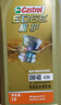 嘉实多（Castrol）先进全合成汽机油 极护专享 API SP/C3 0W-40 1L 京东养车 实拍图