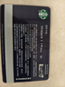星巴克（Starbucks） 1999-星巴克Starbucks 星礼卡男女士节日送礼 礼品卡 麋鹿星礼卡-100 实拍图