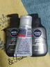 妮维雅（NIVEA）男士洗面奶保湿收缩毛孔深黑DEEP控油细致毛孔洁面双支套装 实拍图