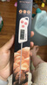 三能（SANNENG）烘焙工具电子防水食物温度计面包团发酵针式温度计BG363 三能探针电子温度计SN0204 实拍图