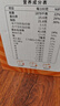 孕味食足 每日坚果750g/30袋孕妇零食大礼包营养混合坚果炒货干果送礼盒 实拍图