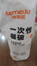 一次性碗食品家用500型*100只耐高温微波打包盒透明冰粉碗汤碗 实拍图