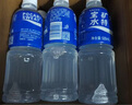 宝矿力水特电解质水功能性运动饮料500ml*15瓶 整箱装补充能量水分 产地天津 实拍图