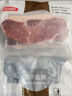 恒都 国产谷饲原切牛排组合装1.2kg（西冷4片眼肉4片）生鲜牛肉健身 实拍图