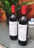 Penfolds【奔富官旗】蔻兰山设拉子赤霞珠红葡萄酒澳洲原瓶进口 送礼宴请 赤霞珠 750ml*2支装 实拍图
