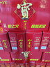 加多宝凉茶植物饮料 茶饮料 310ml*15罐（新老包装随机发货） 实拍图