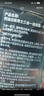 阿迪达斯 （adidas）男士沐浴露 洗发洁面三效合一 补水保湿 冰点两件套350ml 实拍图