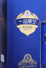 景芝 一品景芝芝香8 芝麻香型白酒 53度 500ml*6瓶 整箱装 实拍图