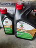 嘉实多（Castrol）行系列 畅行 智E版 全合成机油 润滑油 0W-40 SP 1L 汽车保养 实拍图