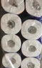 维达（Vinda）有芯卷纸 蓝色经典4层160克*27卷 厚韧耐用 卫生纸卷筒纸纸巾整箱 实拍图
