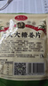 猪兄糖姜片220g*2袋 姜糖片去寒暖胃生姜片即食泡茶休闲零食蜜饯 实拍图